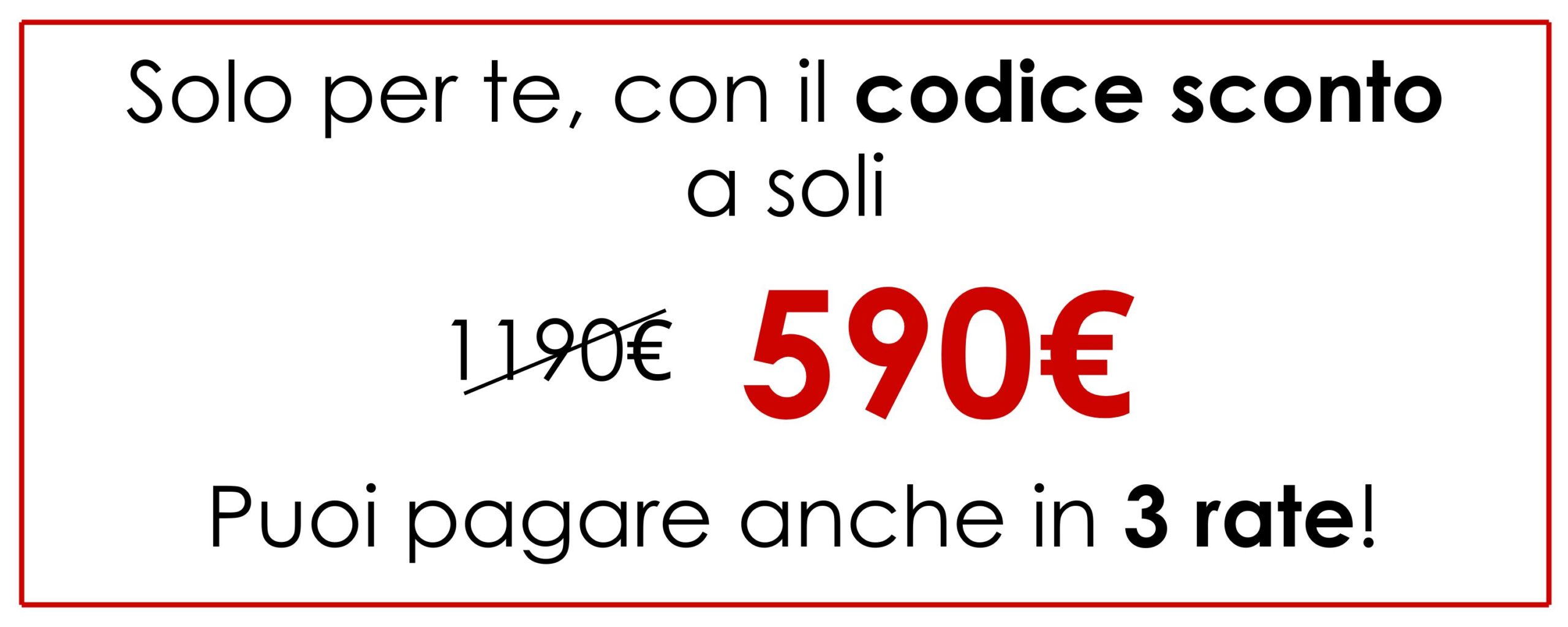pagamento video corso in un'unica soluzione o a rate